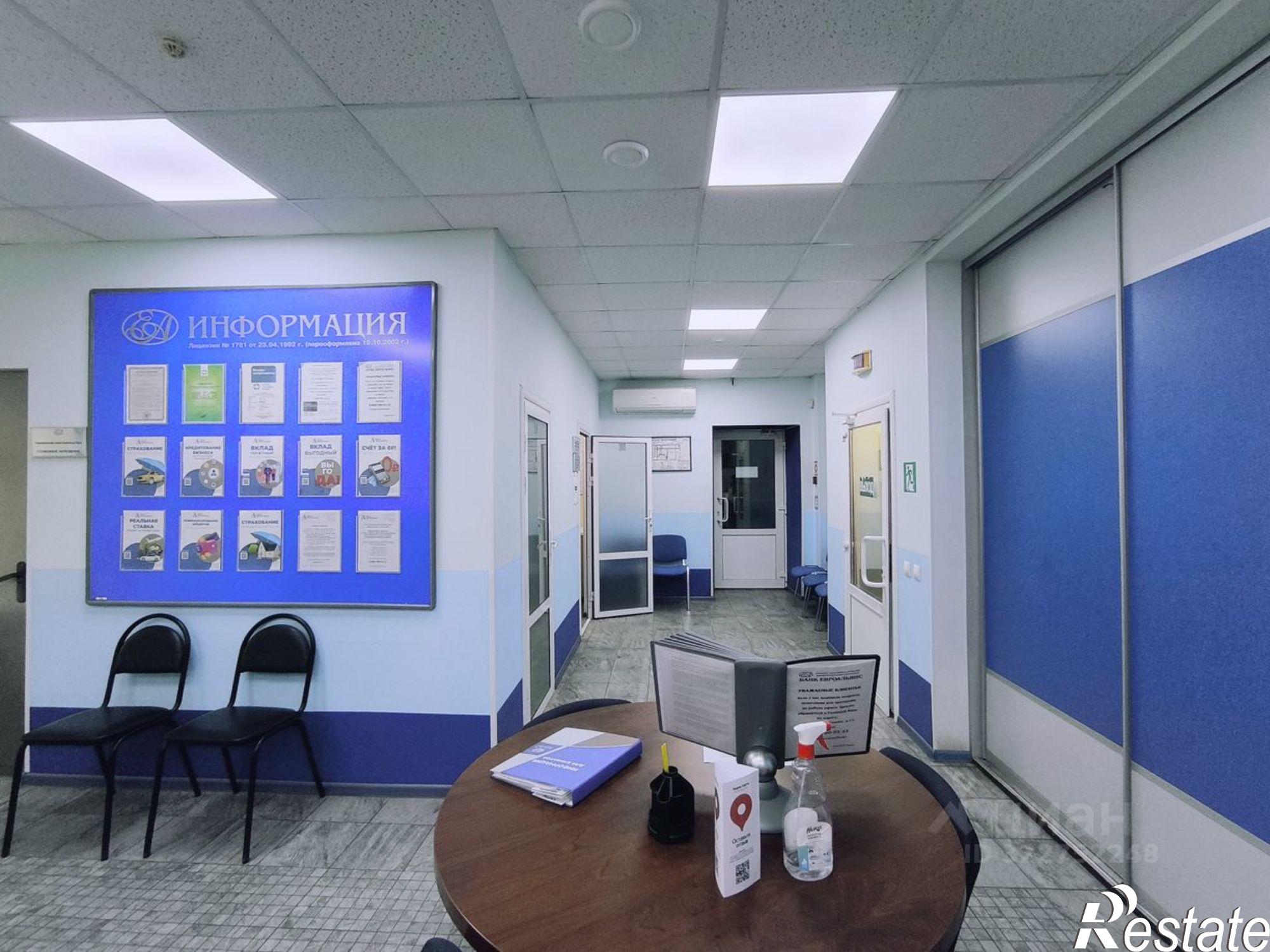 Купить ОСЗ, отдельно стоящее здание за 11 913 600 рублей на улица Ленина, 30