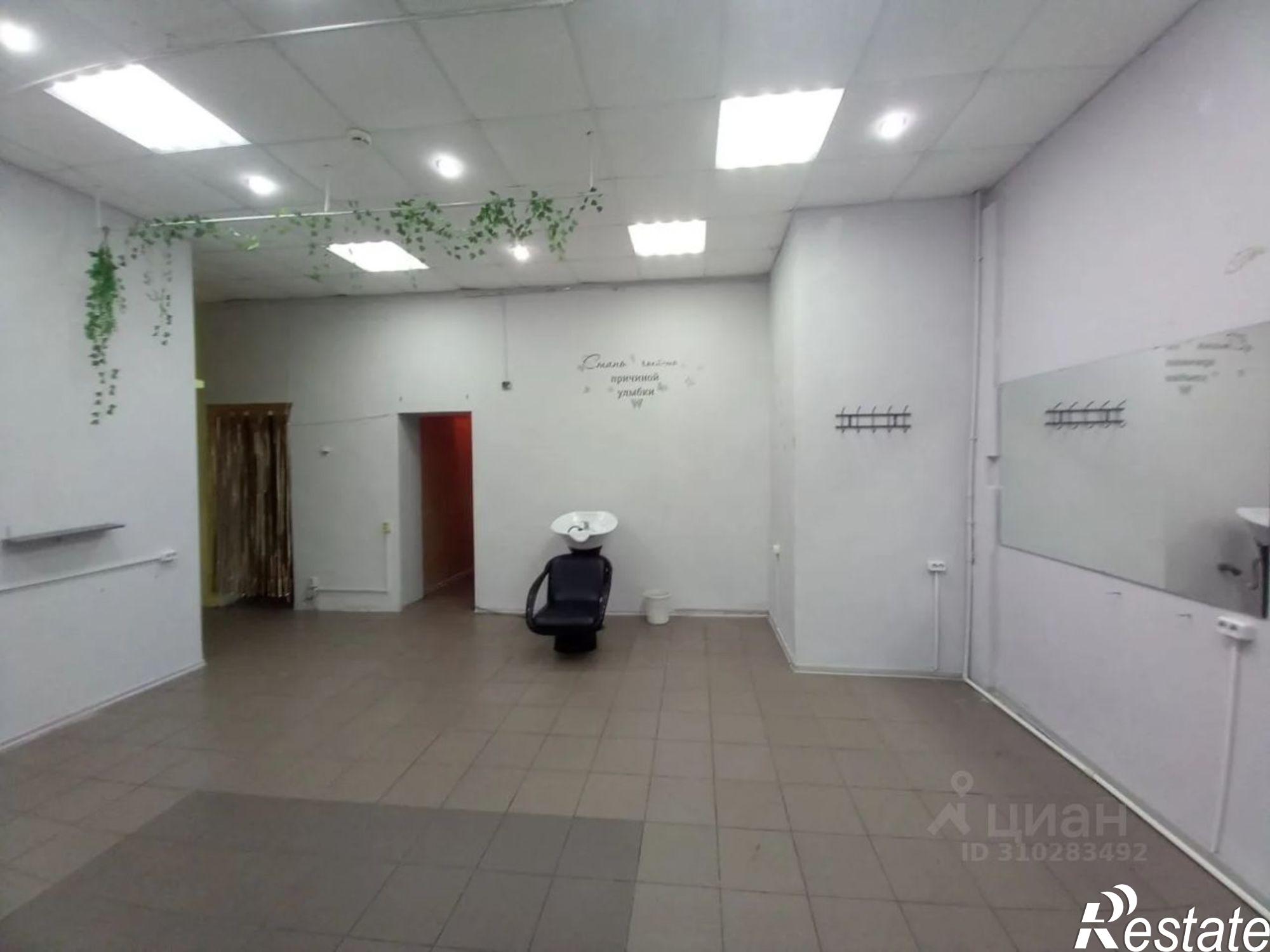 Купить торговое помещение за 4 500 000 рублей на улица Бредихина, 4