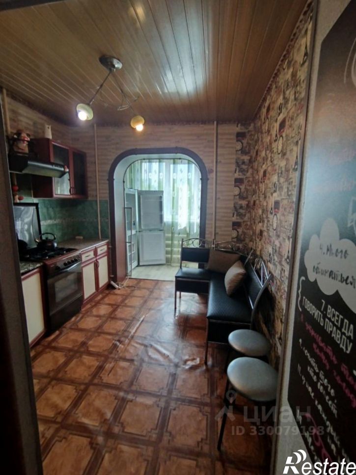 1-комн квартира улица Правды, 7А,  д. 7А