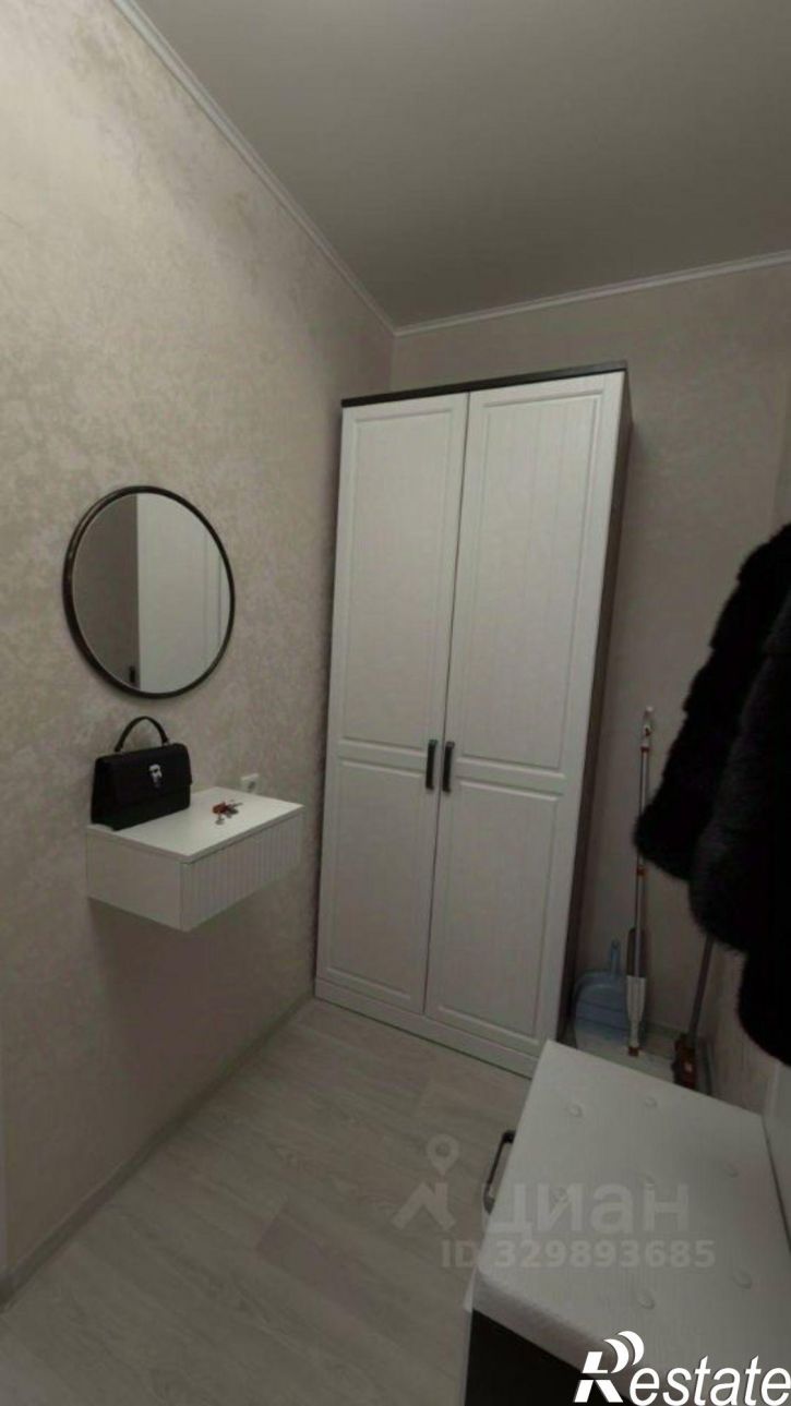 1-комн квартира улица Гагарина, 18А,  д. 18А