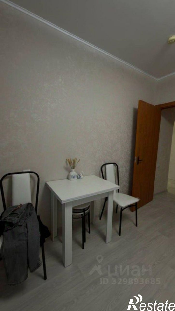 1-комн квартира улица Гагарина, 18А,  д. 18А