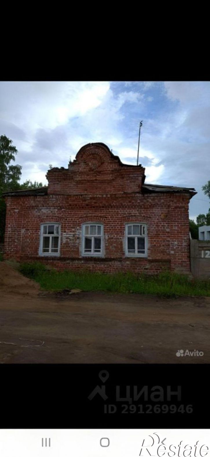 Коттедж/дом Волжский б-р, 12,  д. 12