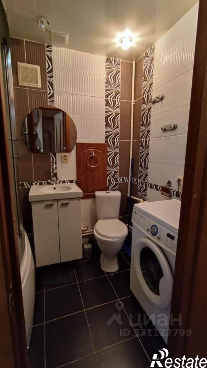 3-комн квартира ул Ивана Виноградова, 29,  д. 29