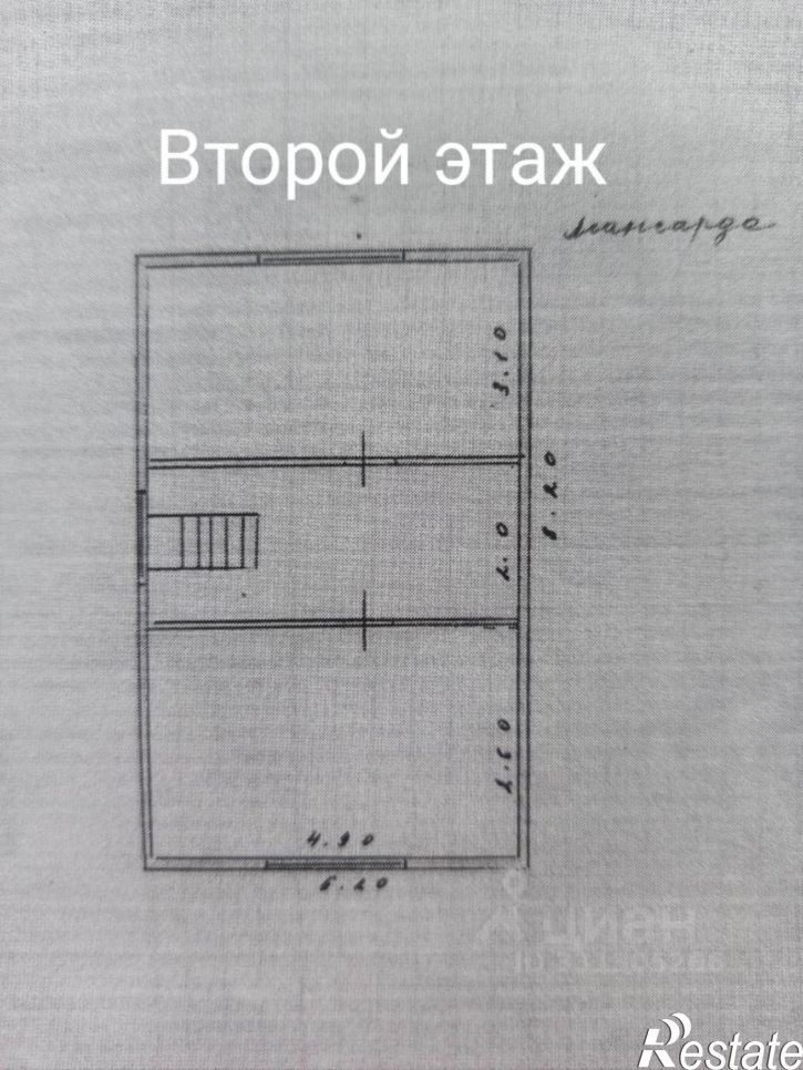 Коттедж/дом ул С.Стальского, 30/36,  д. 30/36