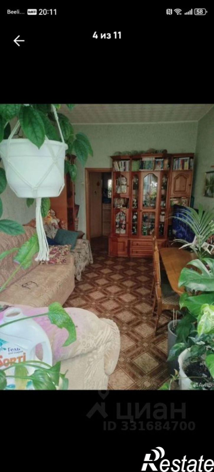 2-комн квартира Кинешма, улица Правды, 24