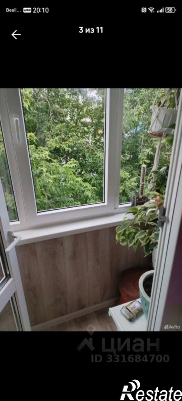 2-комн квартира Кинешма, улица Правды, 24