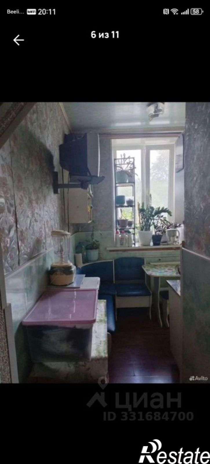 2-комн квартира Кинешма, улица Правды, 24