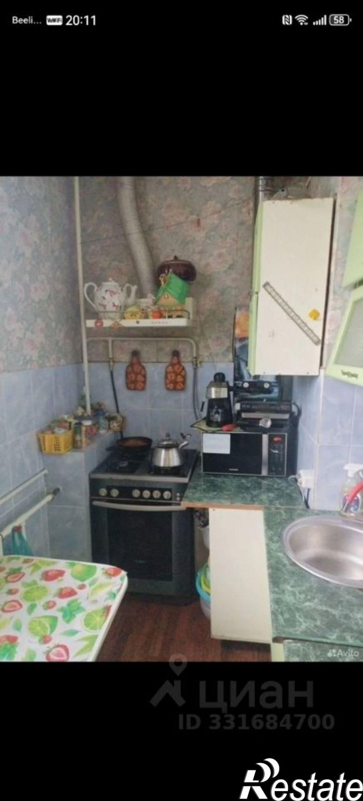 2-комн квартира Кинешма, улица Правды, 24