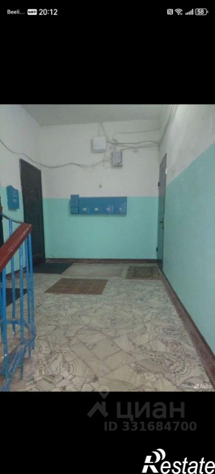 2-комн квартира Кинешма, улица Правды, 24