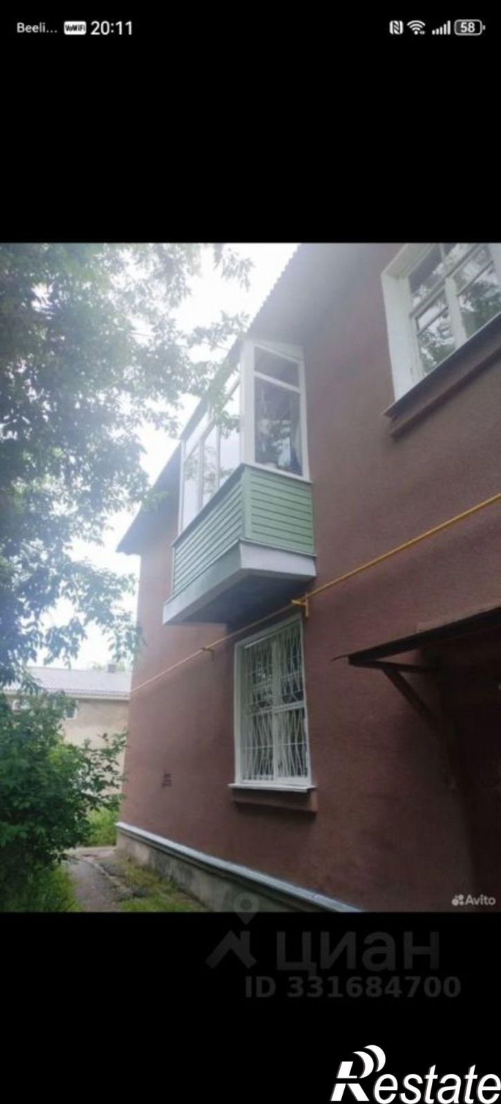 2-комн квартира Кинешма, улица Правды, 24