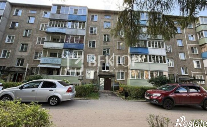 4-комн квартира ул Воеводы Боборыкина, 6,  д. 6