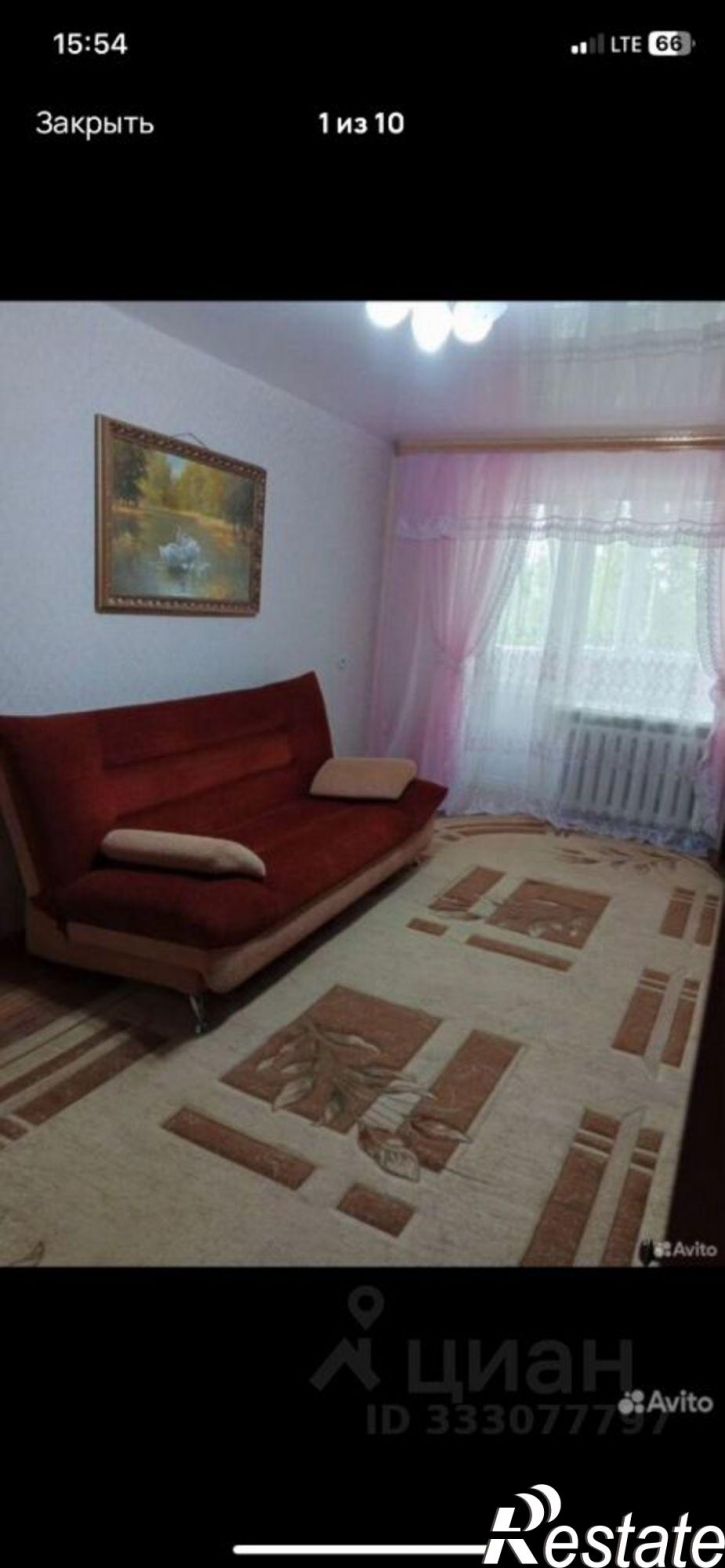 1-комн квартира ул Ивана Седова, 13,  д. 13