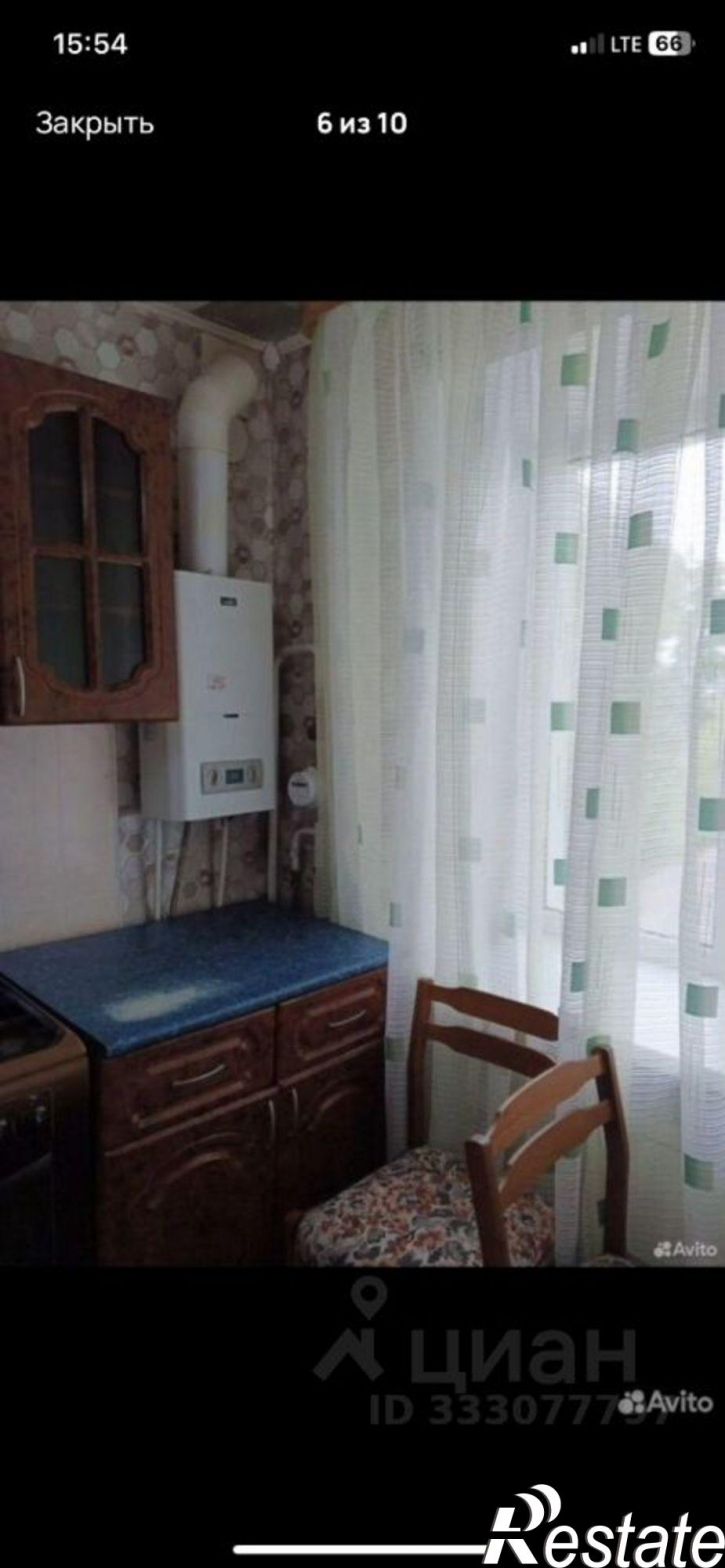 1-комн квартира ул Ивана Седова, 13,  д. 13
