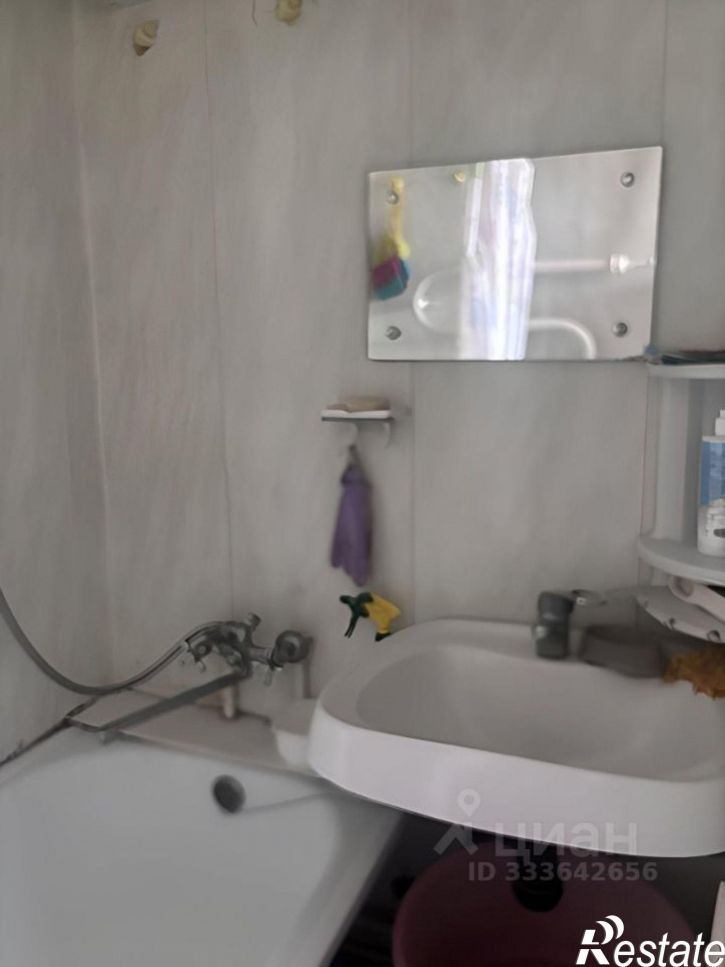 1-комн квартира улица Гоголя, 9,  д. 9