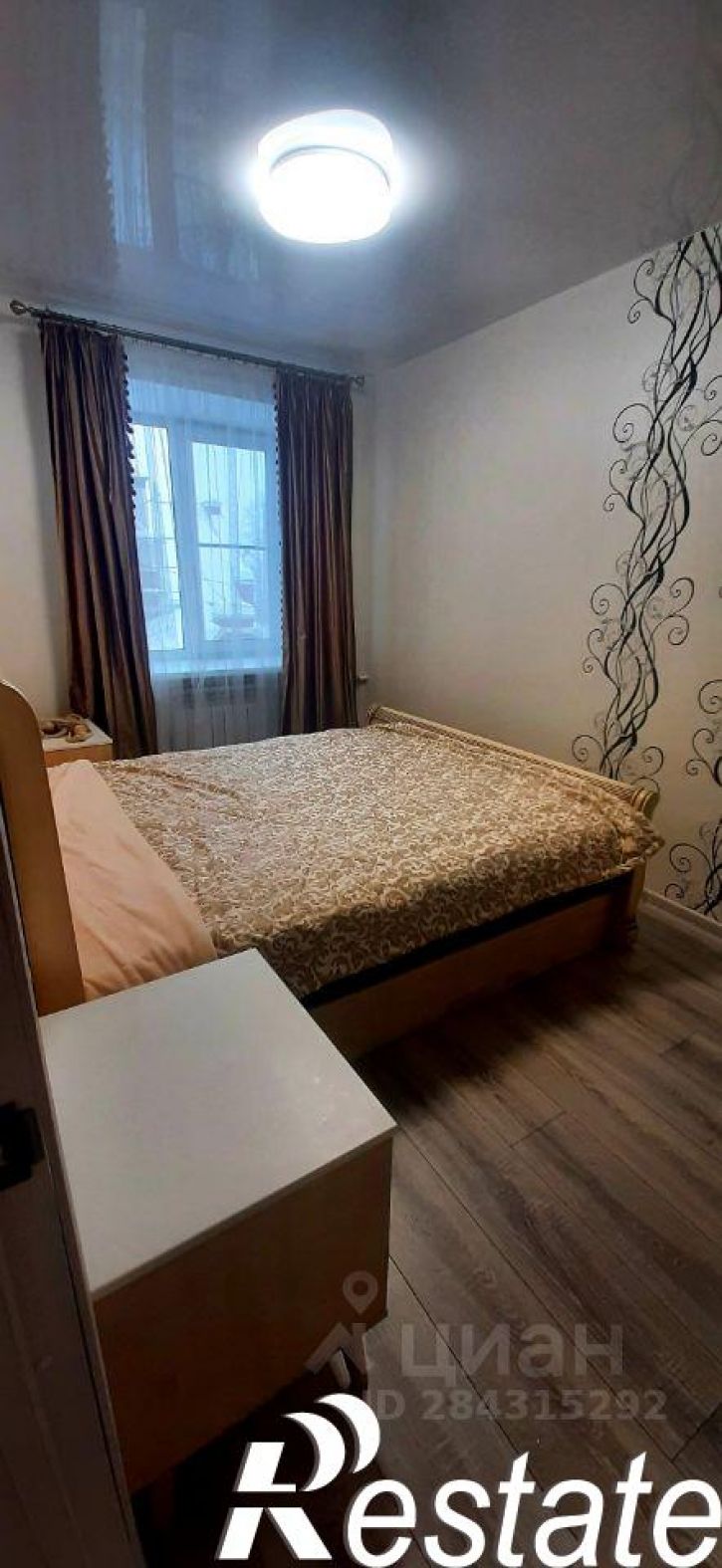 2-комн квартира улица Гоголя, 9,  д. 9